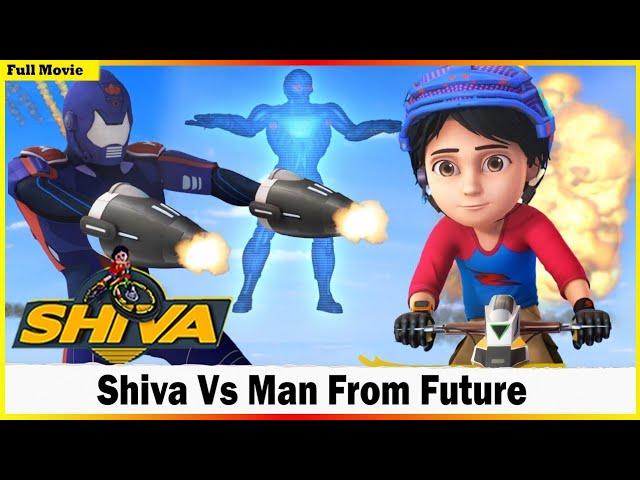 ಶಿವ Vs ಮ್ಯಾನ್ ಫ್ರಮ್ ಫ್ಯೂಚರ್ ಫುಲ್ ಮೂವೀ | Shiva Vs Man From Future Full Movie