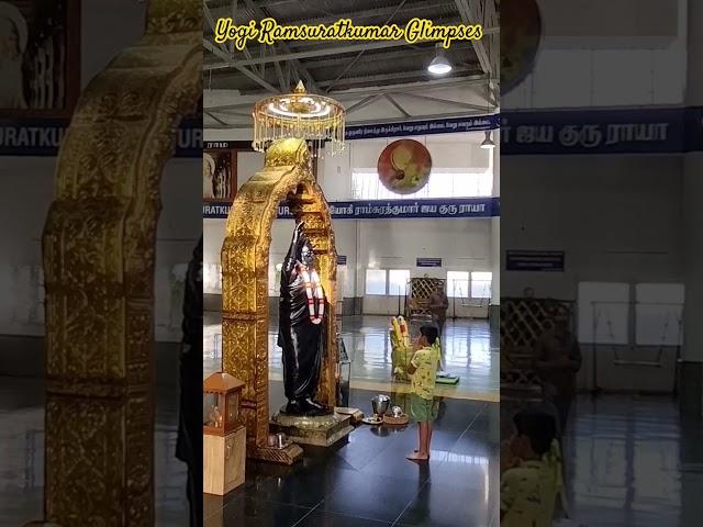 Yogi Ramsuratkumar Glimpses | Yogi Ramsuratkumar Ashram Tiruvannamalai