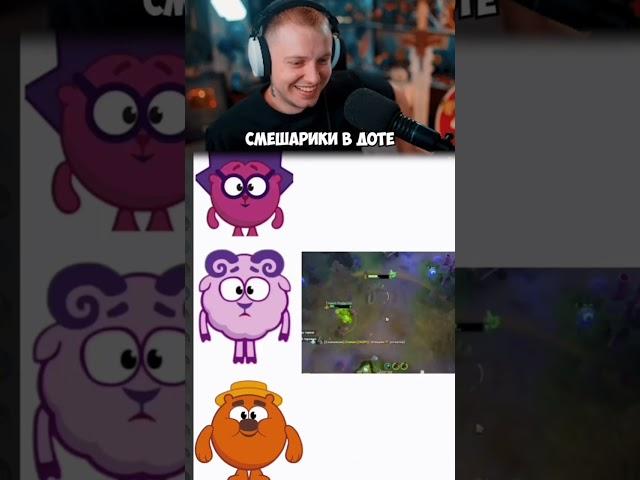 #stint #stintic #stint #stintik #twitch #stream #streamer