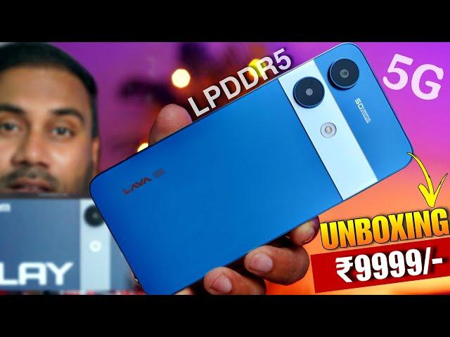 Lava Storm Play 5G Unboxing & Review 