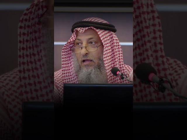 #فتوى #فتاوى #فتاوى_العلماء #دين  #عثمان_الخميس #الشيخ_عثمان_الخميس #عمر_بن_الخطاب