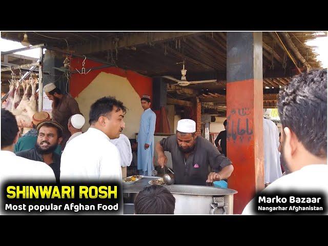 Most popular Afghan Street food | Marko Bazaar | Nangarhar Province | 2020 | HD