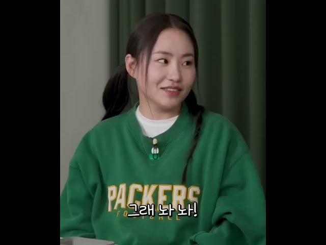 처음 꿈을 꿀 때부터 도달할  수 있는 만큼만 꾸는  대문자 현실주의자?가끔 허걱할 정도로 생각의 차원이 다르다#이무진 #leemujin #조현아의평범한목요일밤 #뱁새