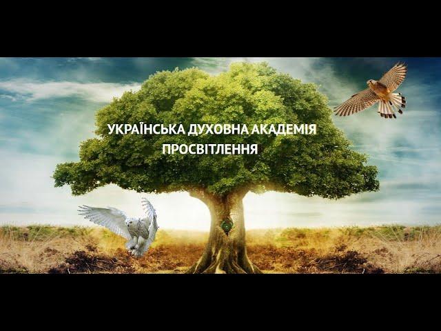 Відповіді на ваші запитання. Як перемістити себе в бажану реальність?