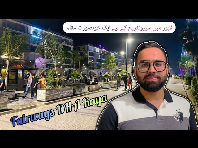 First Vlog | DHA Phase 6 Lahore | Fairways DHA Raya | Usama Naeem Kalani