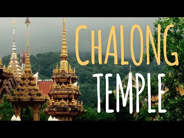 Wat Chalong Temple | Sightseeing Phuket Day Trip 4K