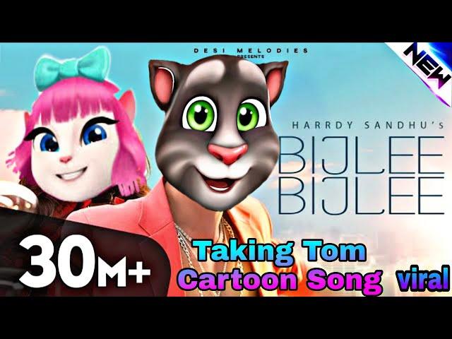 Bijlee Bijlee Cartoon Song | Harrdy Sandhu  (Taking Tom And Angela) Cartoon Anime Version Song 2021