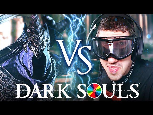 Artorias mit Rauschbrille | 034 | DARK SOULS: REMASTERED