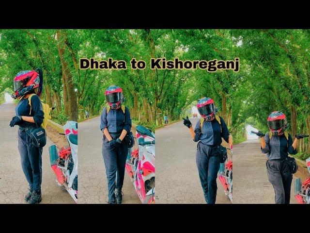 Kishoreganj Ride with my GSXR || Rider Girl Sakira Sahrin Dipa