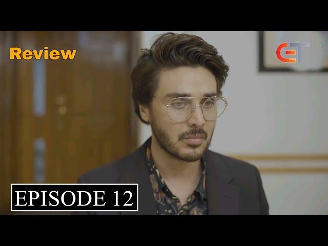 Sessiz Sevda. BÖLÜM 12 | Silent Love Episode 12 | HD Review  | Entertainment tube