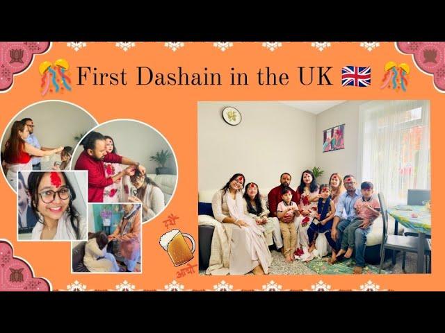 First Dashain in the UK  | missing Nepal | Prenija Dhakal | Dashain #vlog21 #uk #nepali