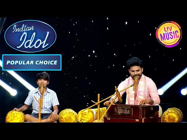 "Oopar Khuda" पे Navdeep-Mani के Duet ने लगा दिया चार चाँद | Indian Idol S13 | Popular Choice