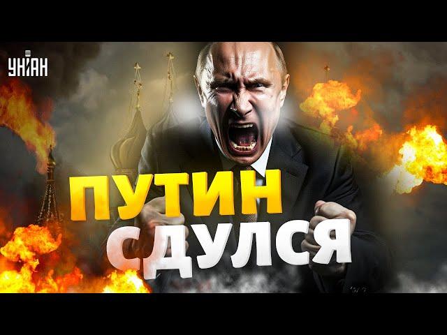 "Трамп, спасай!" Путин внезапно СДУЛСЯ! Дед умоляет закончить войну. Москва СРОЧНО меняет курс