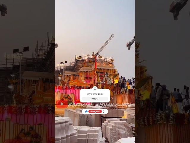 #trending #viral #trendingshorts #ayodhya #rammandir #jayshreeram #ram #ramraj #ayodhyarammandir