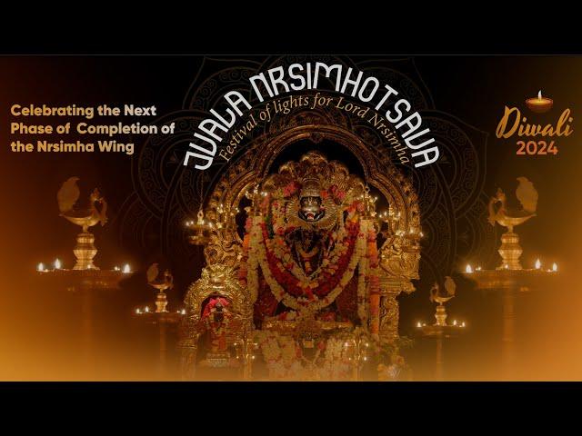 JVALA NRSIMHOTSAVA Festival of Lights for Lord Nrsimha, October 31 2024