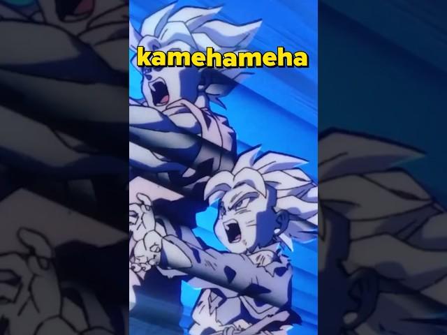 "everyone knows the Kamehameha"