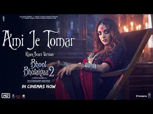 Ami Je Tomar (Kiara Scare Version) Bhool Bhulaiyaa 2 | Kartik Kiara Tabu | Pritam | Shreya G |Sameer