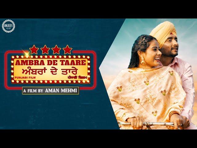 Ambra De Taare | New Punjabi Movie 2024 | 4K | Latest Punjabi Comedy Movies, Romantic Movies