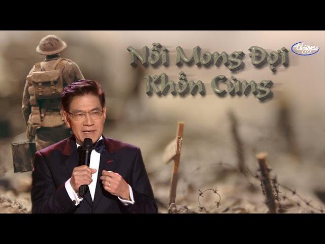 Nguyễn Ngọc Ngạn | Nỗi Mong Đợi Khốn Cùng (Audiobook 48)