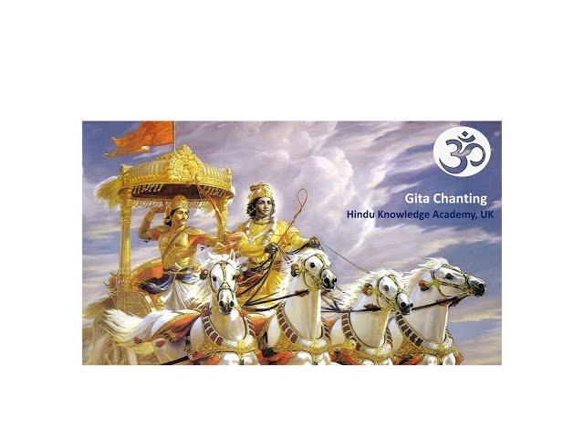 Gita chanting - Chapter 10 -Verses 21-30