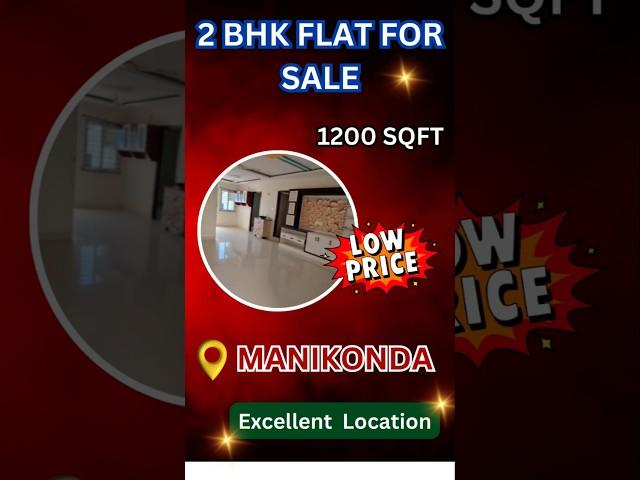 #2bhk #flatforsale #manikonda #2bhkflatforsalemanikonda #2bhkflatsforsale #flatforsaleinkukatpally