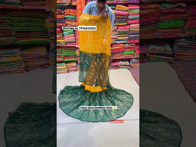 ️New darbari saree 2024️#shortsvideo #ytshorts #saree #sareefashion #shorts #bandhani #fashion