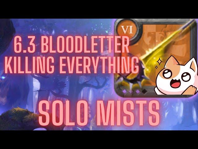 THIS BLOODLETTER BUILD KILLS EVERYTHING | BIG PROFITS | COMMENTED FIGHTS | ALBION ONLINE solo PVP