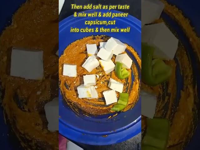 Paneer Tikka Dry without onion & garlic| Starters Recipe| Quick Snack| @Shweta's Kitchen Official