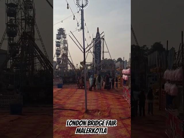 London Bridge Fair Malerkotla