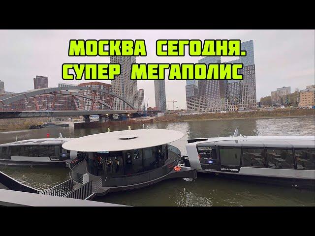 Мост строится бешеными темпами.Парковка электросудов.Залипательное зрелище!Элитные районы Москвы