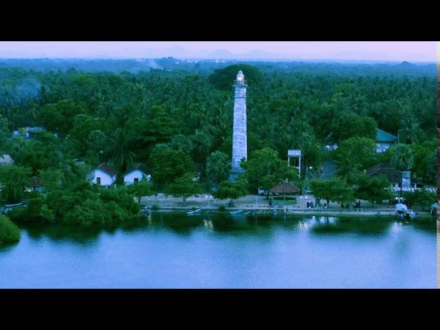 Light House Batticaloa