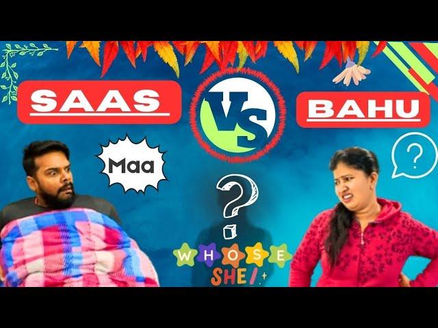 SAAS Vs Bahu | Husband wife comedy | Comedy Video | @madhusdramebaaz1