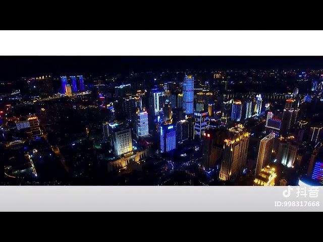 中国广西南宁市夜景航拍  Aerial photography of Nanning China in Guangxi