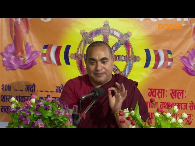 Bodhi TV : Dharma Deshana : Bhikkhu Badiya 05 07