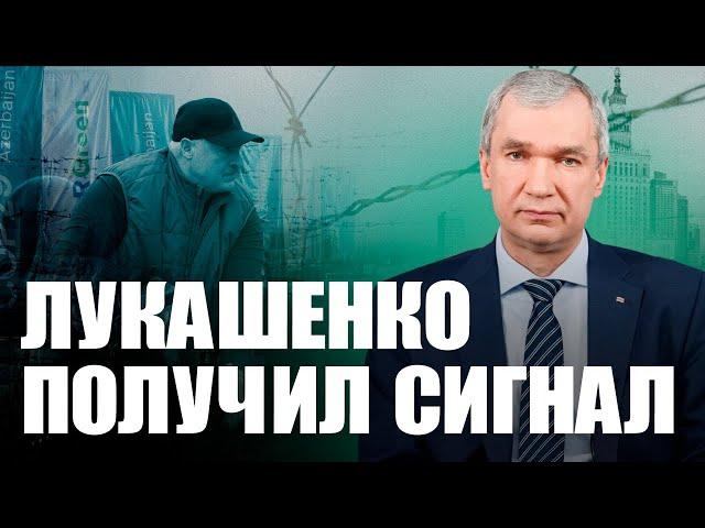 Влияние Трампа, будущее Беларусь, сила Европы – Павел Латушко на Берлинском форуме