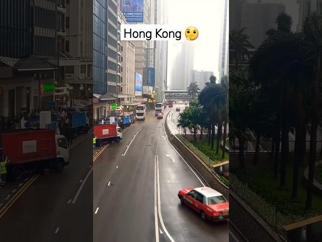 #hongkong #weather #update #shortsvideo #trending #fyp