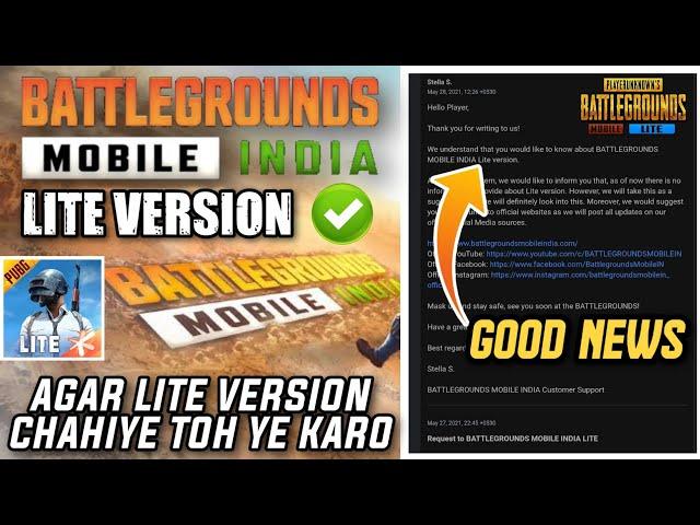 BATTLEGROUNDS MOBILE INDIA LITE IS HERE | HOW TO REQUEST FOR BATTLEGROUNDS MOBILE INDIA LITE VERSION