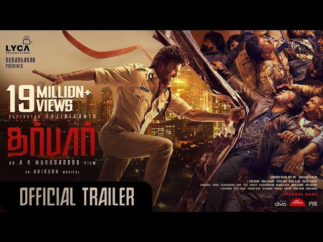 DARBAR (Tamil) - Official Trailer | Rajinikanth | AR Murugadoss | Anirudh Ravichander | Subaskaran