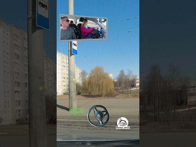 Как "завалить" экзамен в ГАИ #вождение  #гаи #shorts #автошкола