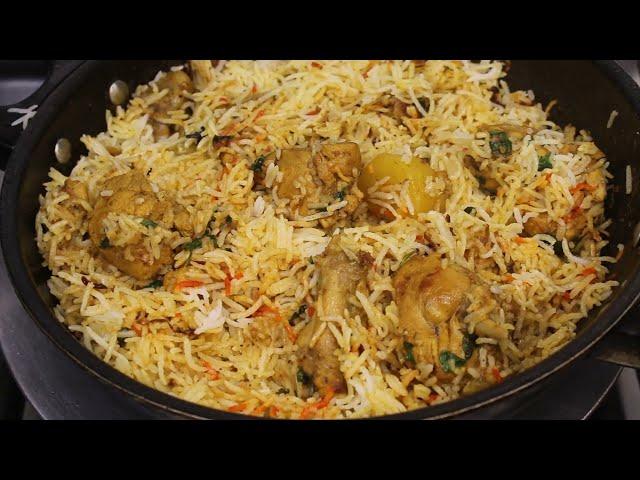 Chicken Tandoori Biryani Recipe