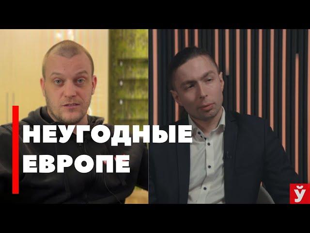 ГЕСТАПО | ЛАТВИЯ | СГБ | ФЕДОРОВ | РОССИЯ | ЕВРОПА