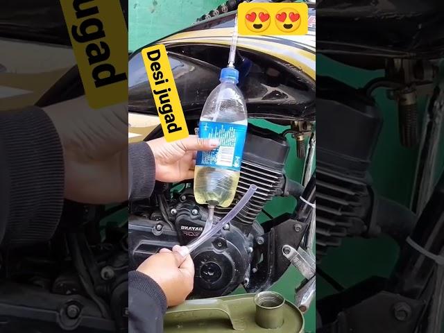 Tank se Petrol problem oil solution  #motorcycle  #bike ️