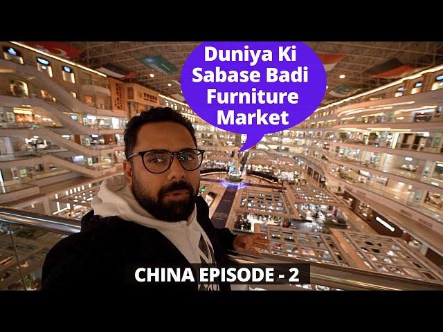 CHINA Ki Furniture Market Ke SHOCKING Rates!! WHOLESALE..