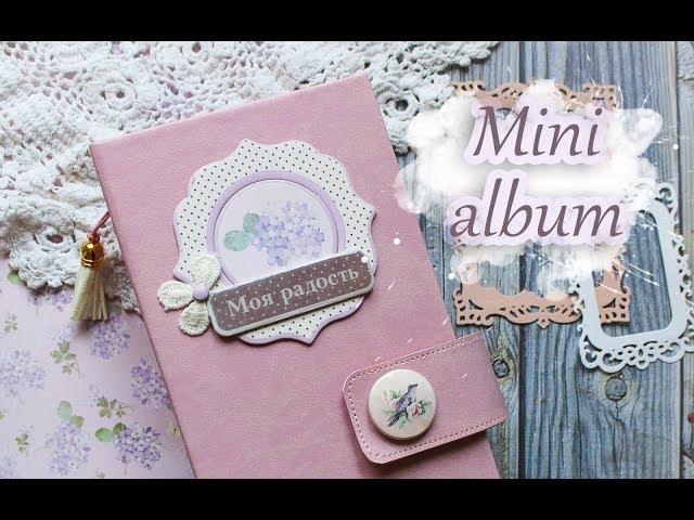 Мини альбом для инста фото / Обзор / Mini album for insta photos / Overview