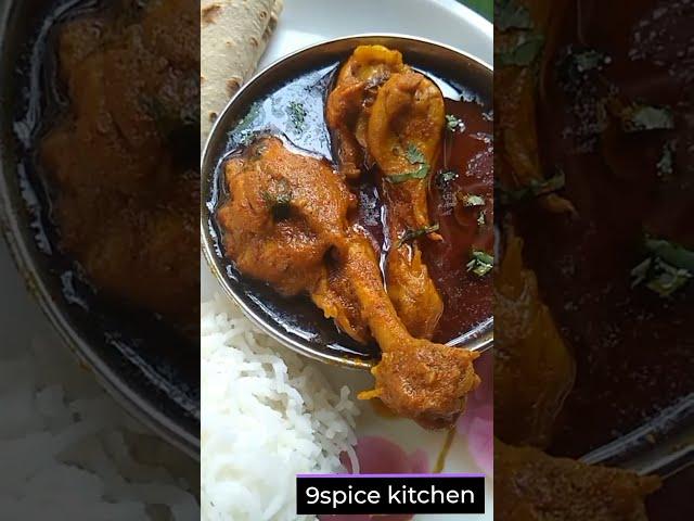 Tasty chicken curry recipe  #shorts #ytshorts