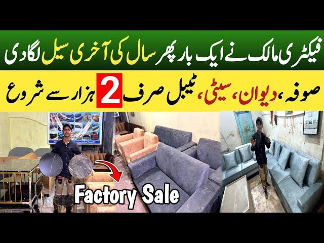 Cheapest Fancy Furniture SALE | Home Furniture | Best Unique and Space Saving FurnIture