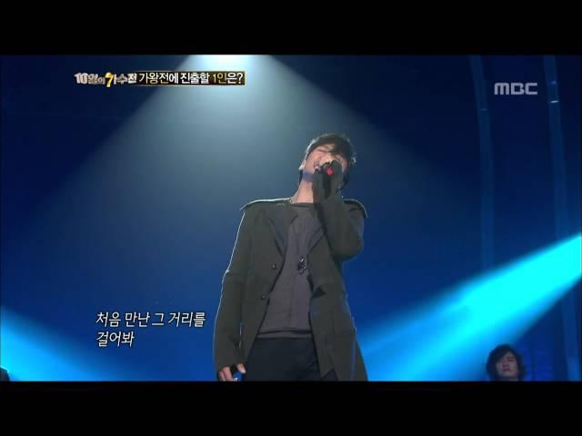 Sinawe - Please, 시나위 - 제발, I Am a Singer2 20121028