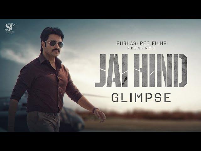 JAI HIND | FIRST GLIMPSE | ODIA MOVIE | AKASH | SURYAMAYEE | SUBHASHREE | PRITHVI RAJ | 2024