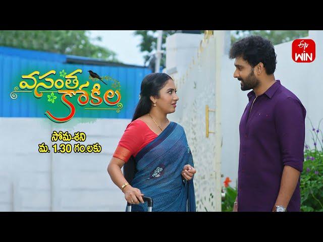 Vasantha Kokila Latest Promo | Episode No 93| 19th October 2024 | ETV Telugu