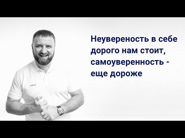 Эффективные переговоры. Тренинг - Сергей Калиничев